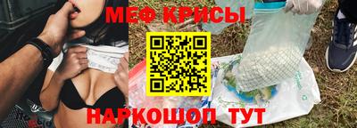 героин Шахты