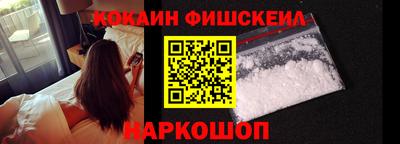 прущая мука Шелехов