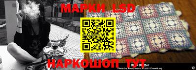 героин Шахты