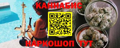 героин Шахты