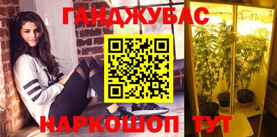 героин Шахты