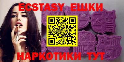 прущая мука Шелехов