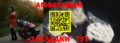 героин Шахты