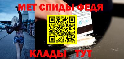 героин Шахты