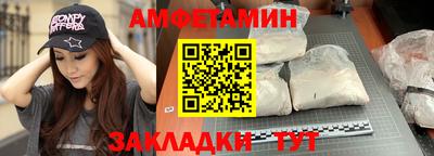 героин Шахты