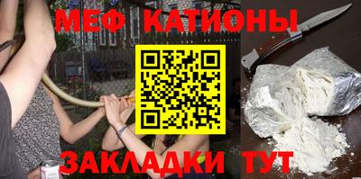 героин Шахты